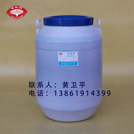 XPO4高溫勻染劑的特性與應用