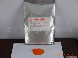 南寧市煜煊食品添加劑產(chǎn)品系列 勻染劑專業(yè)解析